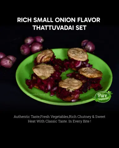 Small Onion Set
